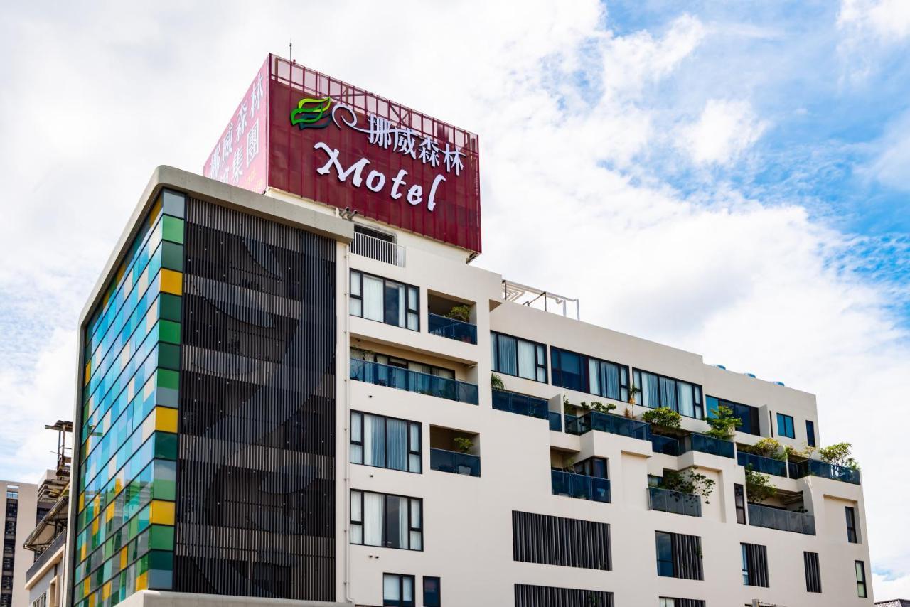 Norway Forest Motel - Wen Chuang Branch Đài Trung Ngoại thất bức ảnh